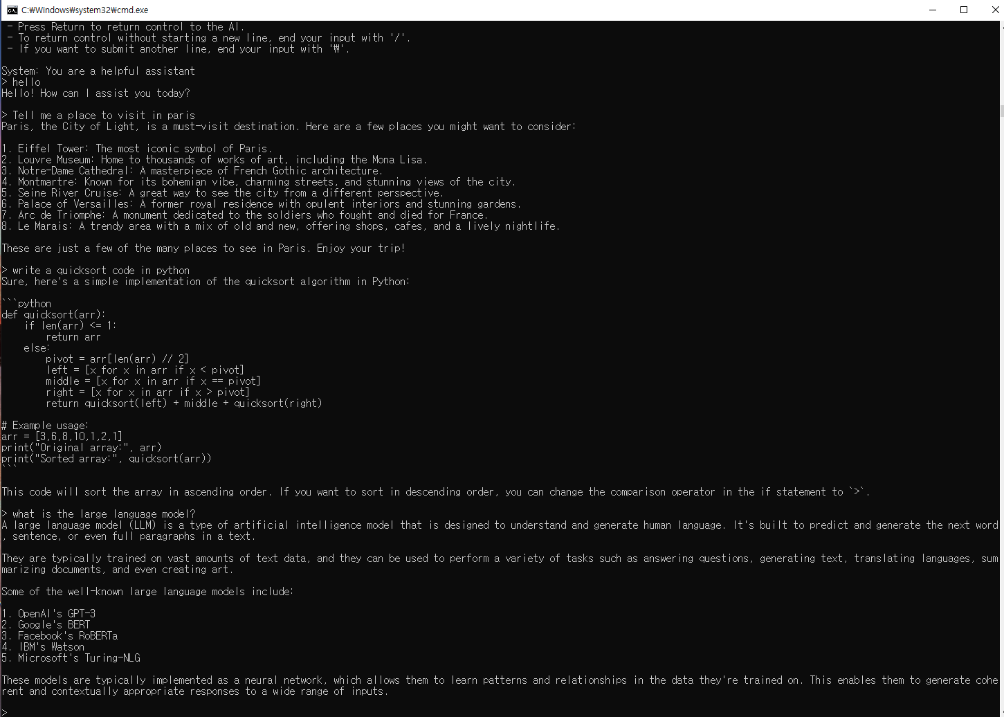 bitnetcpp